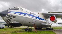 Борты Ил-76 Минобороны отправились из Псковской области в Красноярск бороться со стихией
