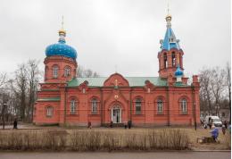 12 сентября храм князя Александра Невского в Пскове приглашает верующих вместе отпраздновать престольный праздник
