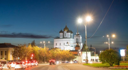 В Пскове модернизировапли уличное освещение
