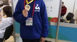 Псковский школьник победил в Национальном чемпионате «Абилимпикс» в Москве