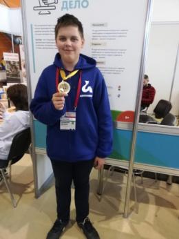 Псковский школьник победил в Национальном чемпионате «Абилимпикс» в Москве
