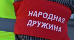 Расширить перечень льготных мер в отношении народных дружинников распорядился Михаил Ведерников