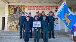 Псковичи заняли призовые места на соревнованиях «Школа безопасности»