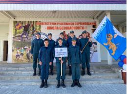 Псковичи заняли призовые места на соревнованиях «Школа безопасности»