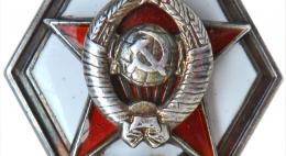 В России возродят Военно-политическую академию до конца 2019 года 