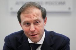 Мантуров назвал уход Apple с рынка из-за закона о предустановке ПО маловероятным
