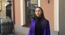 Студентка ПсковГУ вошла в состав рабочей группы Минпросвещения по вопросам развития среднего профессионального образования