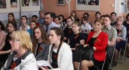 Стартовал приём заявок на участие в VII конференции «Мой край в годы Великой Отечественной войны»