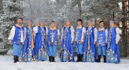 Участие в гала-концерте Всероссийского фестиваля-конкурса любительских творческих коллективов принял псковский ансамбль «Сказ» 