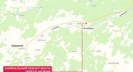 Мост через реку Шелонь в Дновском районе капитально отремонтируют до конца 2023 года  