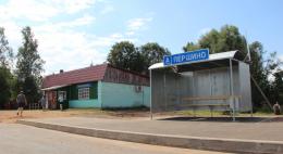 Отремонтирована дорога Першино - Ваши в Великолукском районе  