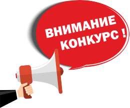 Псковичи посоревнуются в создании символа дружбы между Псковом и Нойсом
