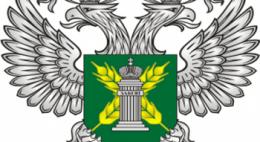 В Псковской области запретили  ввоз 5 тонн удобрений из Республики Беларусь