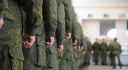 В Администрации Псковской области обсудили прохождение осеннего призыва  