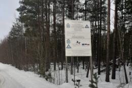 В рамках программы приграничного сотрудничества отремонтировано 3 км дороги Гверстонь — Крупп — Кулье