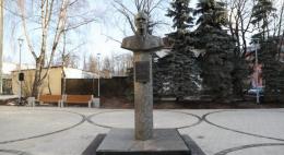 Всероссийский Форум учителей естественных наук продолжается в Пскове