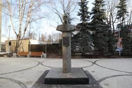 Всероссийский Форум учителей естественных наук продолжается в Пскове