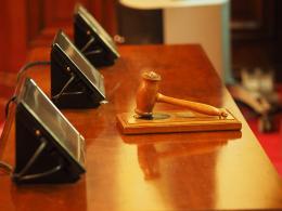 В Пскове объявлен аукцион на благоустройство сквера искусств