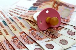 За неуплату алиментов на содержание ребенка осуждена жительница Псковского района