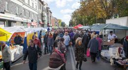 Ярмарка выходного дня 3 ноября отменяется
