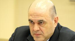 Мишустин согласился занять должность премьер-министра