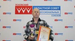 Владимир Иванов стал лауреатом Всероссийского конкурса-фестиваля «Душа народа моего»