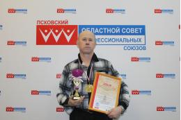 Владимир Иванов стал лауреатом Всероссийского конкурса-фестиваля «Душа народа моего»