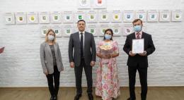 Награждены победители регионального конкурса «Многодетная семья года»