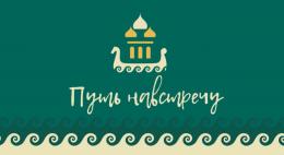 Ганзейский библиографический указатель переведут на три языка и сделают электронную версию