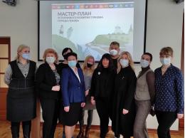 Границы туристского центра Пскова обсудили с экспертным сообществом
