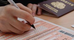 В России утверждены новые порядки проведения государственной итоговой аттестации