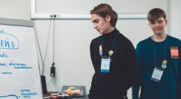 Межрегиональный конкурс изобретений и инженерии пройдет в Пскове