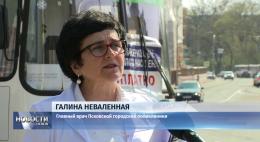 В Пскове у «Империала» сделают прививки от гриппа в мобильном ФАПе