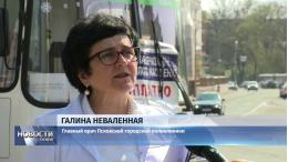 В Пскове у «Империала» сделают прививки от гриппа в мобильном ФАПе