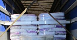 16,7 тонн продуктов для кормления домашних животных  не пропустили в Россию