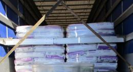 16,7 тонн продуктов для кормления домашних животных  не пропустили в Россию