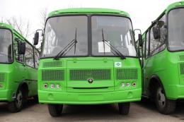 Расписание движения междугородних автобусов изменится