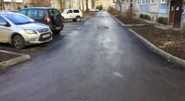 Пять дворов в Пскове отремонтированы за счет городского бюджета