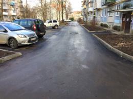 Пять дворов в Пскове отремонтированы за счет городского бюджета