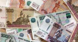 Фальшивую купюру обнаружили в Пскове 