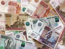 Фальшивую купюру обнаружили в Пскове 