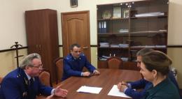 Транспортную прокуратуру Псковской области возглавил новый руководитель
