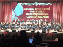 Образцово-показательный оркестр Росгвардии выступил на фестивале русской музыки в Пскове