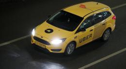 В Колумбии запретили Uber
