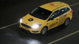 В Колумбии запретили Uber