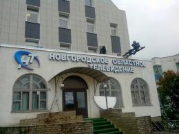 Процедура банкротства АНО «Новгородское областное телевидение» продолжается