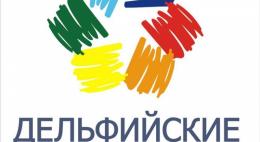 Студентка Псковского колледжа искусств завоевала серебро Молодежных Дельфийских игр России