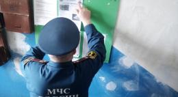 МЧС разъяснило  жителям Пыталово правила пожарной безопасности