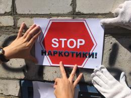 55 надписей с рекламой наркотиков было обнаружено в в Пскове 