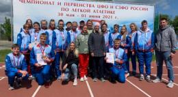 Псковские спортсмены завоевали свыше 20 золотых медалей на Чемпионате и Первенстве СЗФО по легкой атлетике
